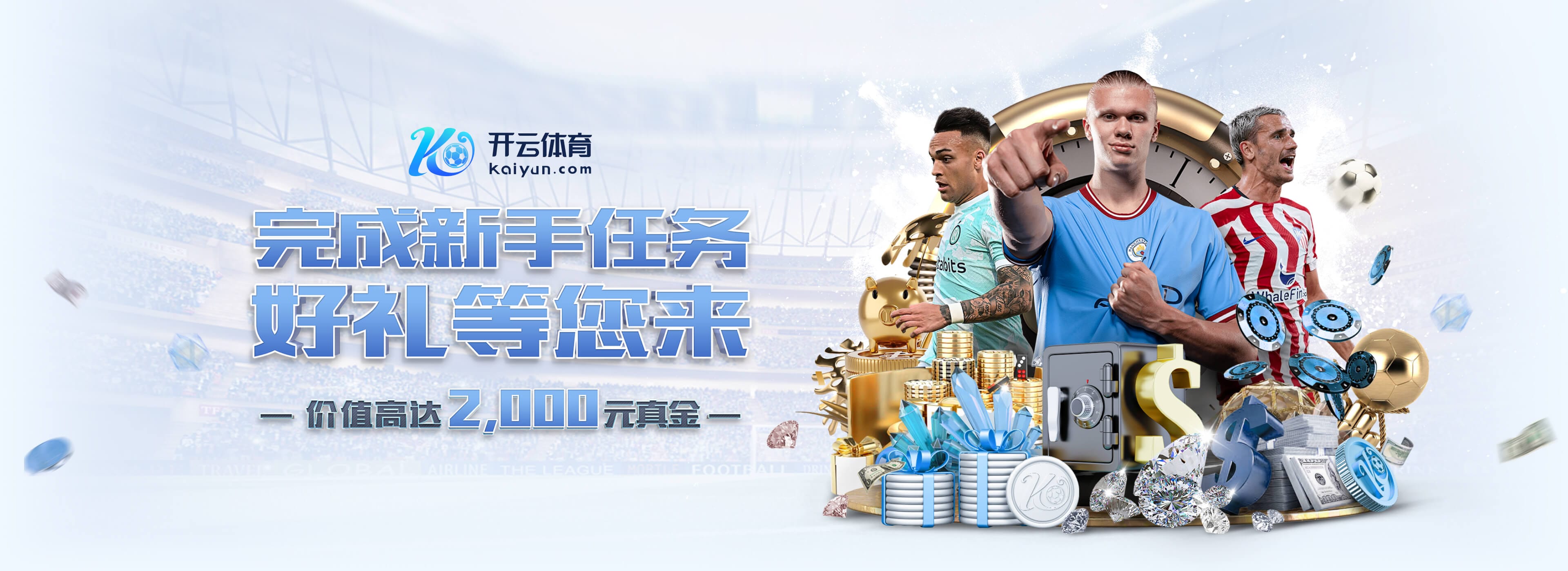 拜仁祝于帕梅卡诺27岁生日快乐,球员加盟以来出战164场斩获6冠